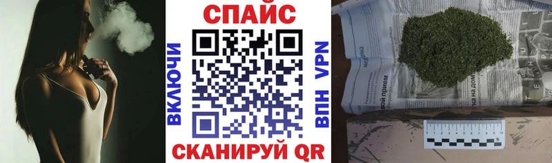 Бутират оксибутират  Холм 