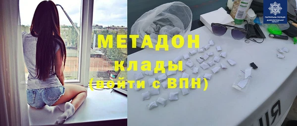 прущие крисы Абаза