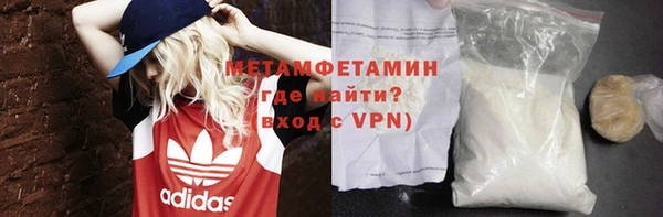 mdpv Новокубанск