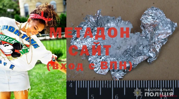 прущие крисы Абаза
