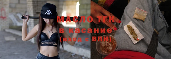 гидропоника Абинск