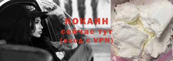 гидропоника Абинск