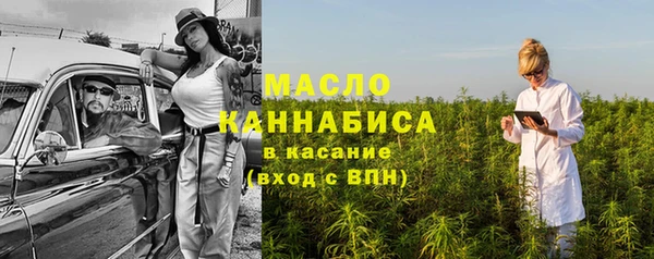 гидропоника Абинск
