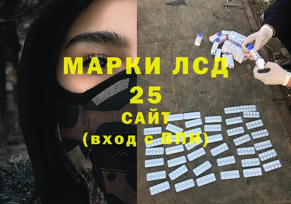 гидропоника Абинск