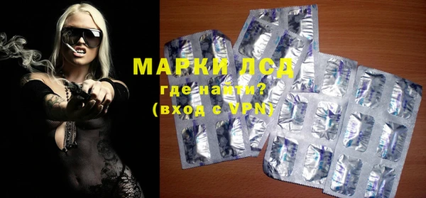 гидропоника Абинск