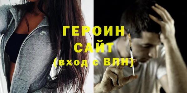 шишки Абдулино