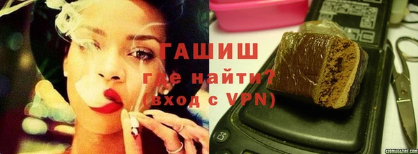 прущие крисы Абаза