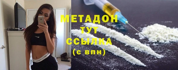 mdpv Новокубанск
