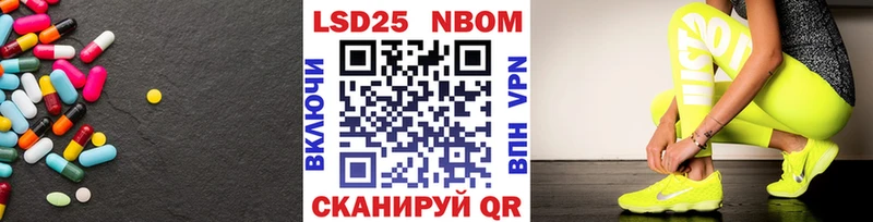 LSD-25 экстази ecstasy  Холм 