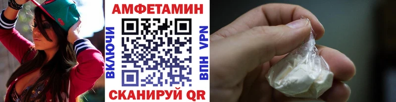 Первитин мет Холм