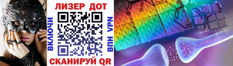 Марки N-bome 1,5мг  MEGA сайт  Холм  где купить наркоту 