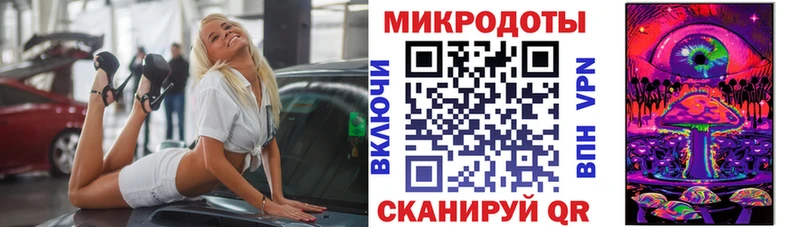 мега сайт  Холм  Галлюциногенные грибы прущие грибы 